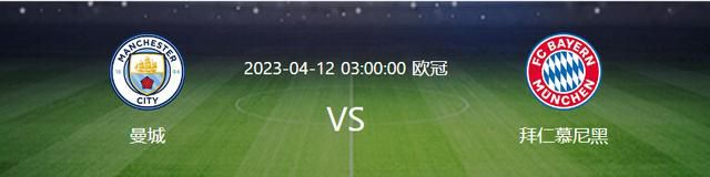 在本轮土超联赛中，安卡拉古库俱乐部主席因不满判罚，在赛后殴打主裁判。